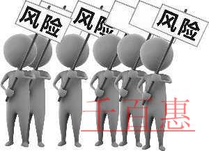 正確申報(bào)？企業(yè)所得稅年度申報(bào)“風(fēng)險(xiǎn)提示服務(wù)”不能少