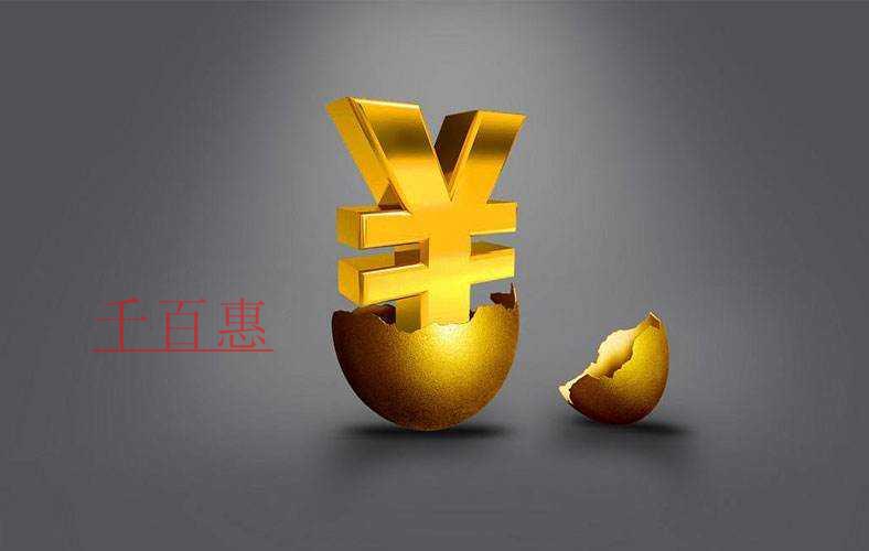 兩部門發(fā)文了！海南自由貿(mào)易港可享受這些企業(yè)所得稅優(yōu)