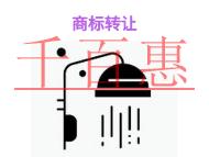 商標(biāo)轉(zhuǎn)讓的三個(gè)防范方法?申請(qǐng)費(fèi)用是多少?