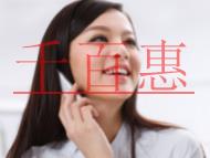 公司注冊地址變更的類型?未取得房屋產(chǎn)權(quán)證怎么辦?