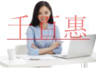 商標(biāo)轉(zhuǎn)讓過程中需注意的問題?商標(biāo)轉(zhuǎn)讓與商標(biāo)變更區(qū)別