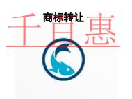 申請商標(biāo)轉(zhuǎn)讓的流程是什么?注意事項有哪些?