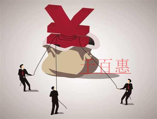 千百惠小編講講：注冊(cè)公司對(duì)股東的要求