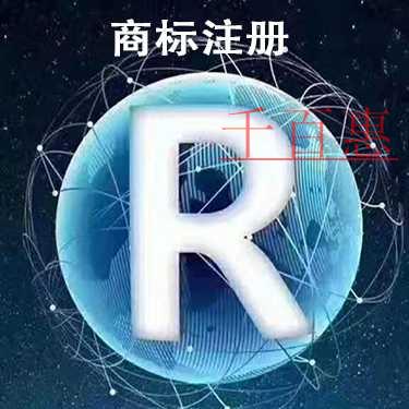 千百惠小編講講：為什么要注冊(cè)商標(biāo)