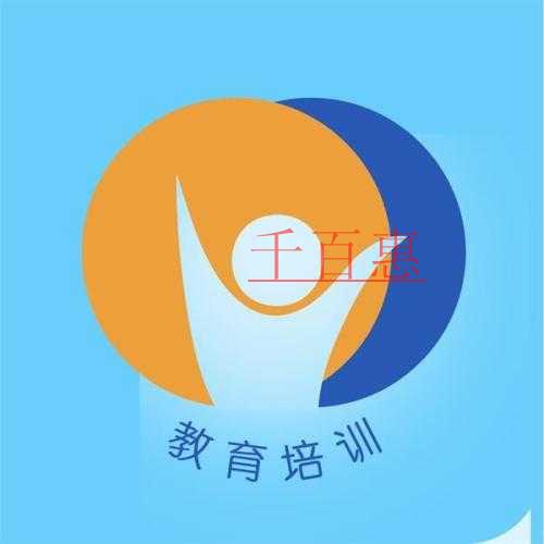 千百惠小編細(xì)講：北京注冊(cè)教育培訓(xùn)公司的那些事