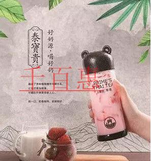 財政部和國家稅務總局《關于調(diào)整增值稅稅率的通知》