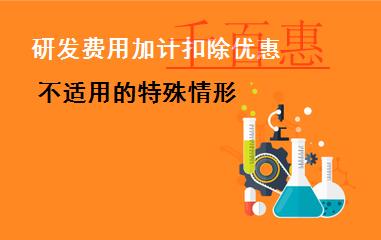 多舉措提升企業(yè)開(kāi)辦便利性 廣東公司注冊(cè)全面實(shí)現(xiàn)“一日操作”