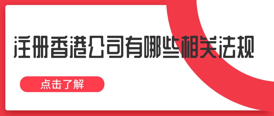 深圳市代理記賬公司助推中小企業(yè)節(jié)資提質(zhì)增效