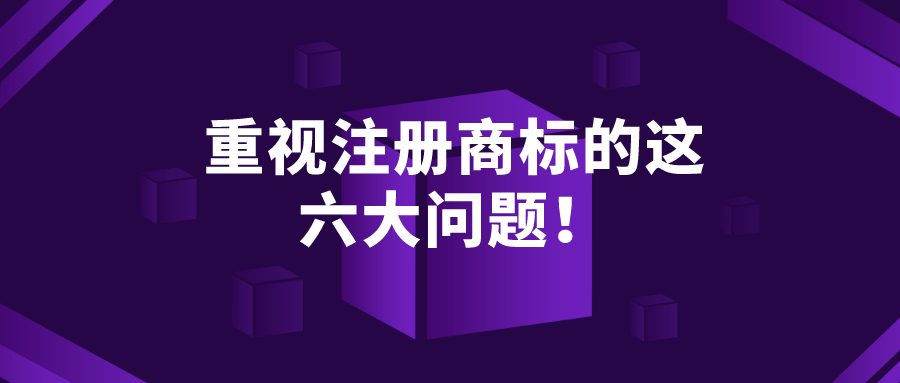 行業(yè)前景未來可期 創(chuàng)立代理記賬公司必須達到什么標準？