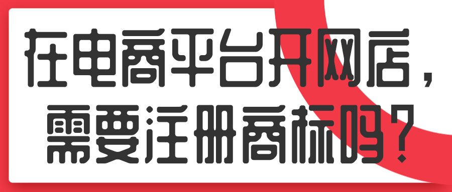 聚焦點(diǎn)轉(zhuǎn)型發(fā)展 深圳市中小型企業(yè)代理記賬公司成長(zhǎng)過程一覽