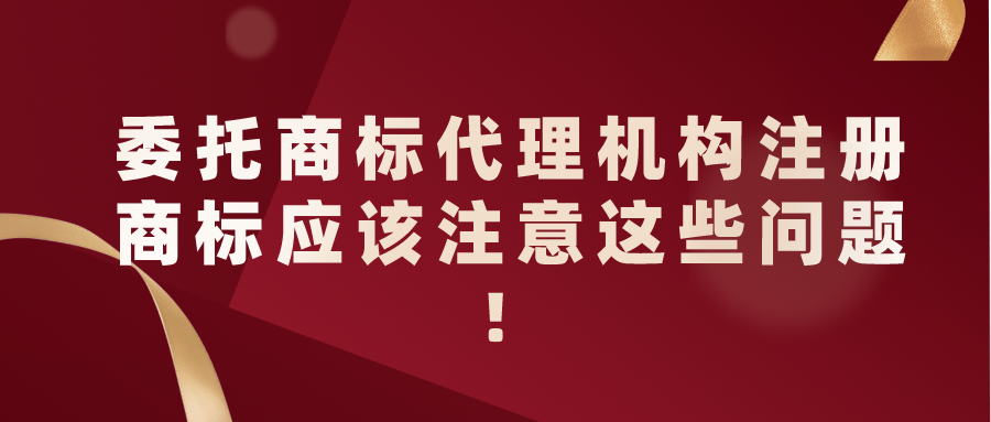 深圳市代理記賬：有效的收費標(biāo)準(zhǔn)規(guī)章制度提高客戶滿意度